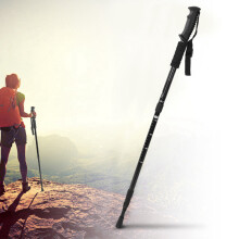 Comfortable Black Walking Stick with Non-Slip Handle Adjustable Wristband