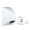 Compact 600W Hand Dryer with Infrared Sensor White Plastic Finish 11