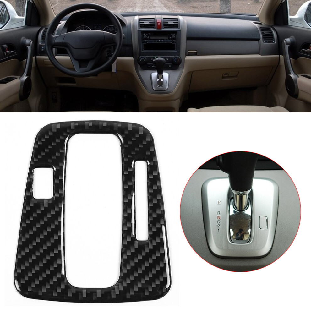 Carbon Fiber Gear Panel Trim Fit Honda Crv Cr-V 2007-2011 Black 8751362305969