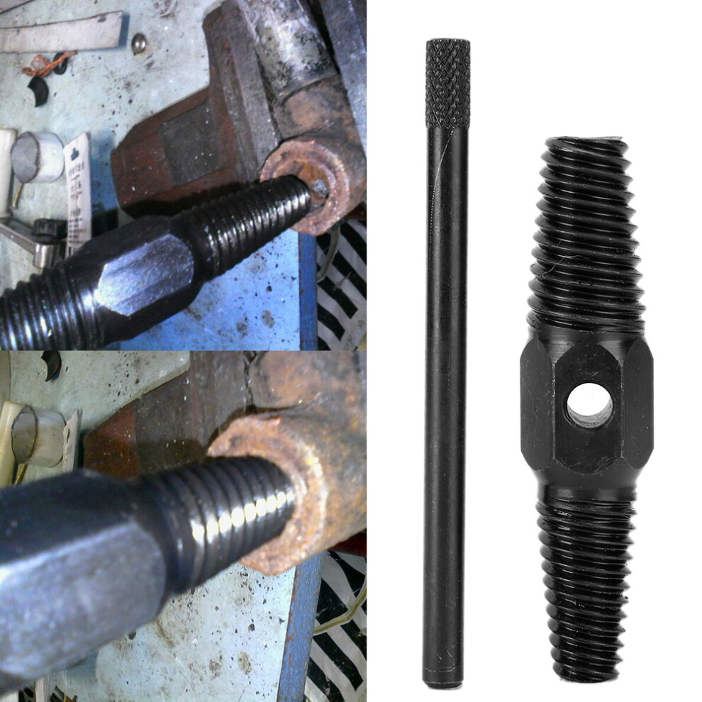 Pipe Broken Screw Extractor 2-Size High Carbon Steel Double Head G1/2In G3/4In 3021362307375