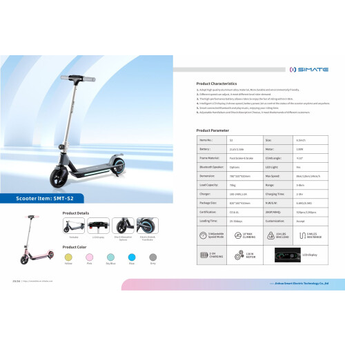 SIMATE S2 Kids Electric Scooter 130W Blue 1