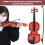 Kid's Adjustable String Acoustic Violin Toy - Beginner Musical Instrument 16