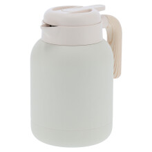 Revolusjoner drikkeoppbevaringen din med vår vakuumisolerte kaffeflaske, dobbeltvegget karaffel i rustfritt stål for uovertruffen