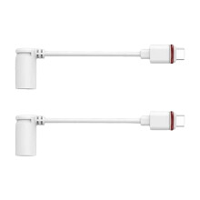 Typ-C-Adapterkabel für Solarmodule und Sicherheitskameras,-Weiß