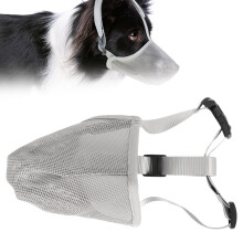 Atmungsaktive, verstellbare Hundemaske Grau XL zum Beißen, Kauspielzeug, Outdoor-Training