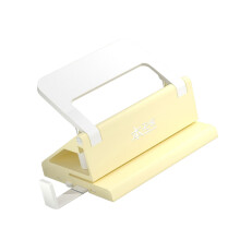 2-Hole Paper Punching Tool 5 Sheets Capacity for Paper-Yellow
