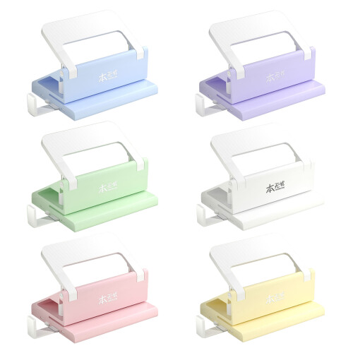 2-Hole Paper Punching Tool 5 Sheets Capacity for Paper-Yellow 1