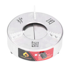 Réchaud de camping compact, brûleur en acier inoxydable coupe-vent, réchaud à alcool portable pour la cuisine en plein air, équipement de