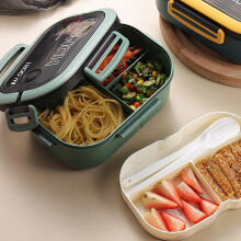 1200ml doppellagige isolierte Bento-Mahlzeitenbox mit Gabel, Löffel - Grün