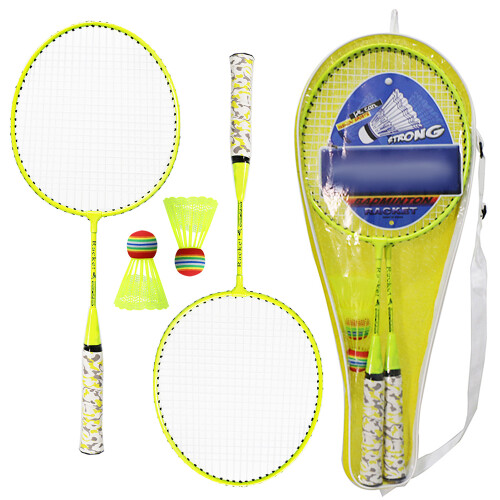 Children's 2-Player Badminton Racket Set with Shuttlecock Included 2