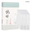 100Pcs Disposable Sterile Acupuncture Needles 0.25x25mm 2