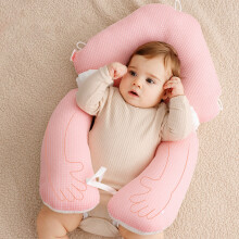 Rosa Baby-Nackenkissen - Weicher, atmungsaktiver Baumwollstoff, stabiler Halt für unterwegs