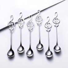 Melodías armoniosas, elegantes cucharas con forma de nota musical, acero inoxidable 304, diseño creativo para el paladar exigente, plata, juego de