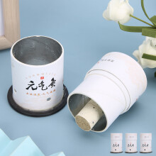 4pcs Durable Smokeless Moxa Tube with Enlarged Cylinder for Deep Moxibustion