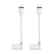 Solars Camera Chargers Cable Type C Interfaces Heavy Type-White