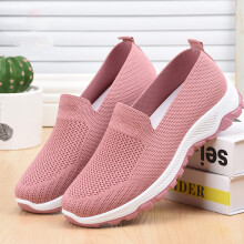 Damenschuhe Pink Slip-On Sneakers 37 Mesh Gummi Flach Atmungsaktiv Lässig