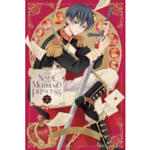 In the Name of the Mermaid Princess Vol. 2 by Yoshino Fumikawa Paperba