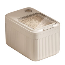 Pet Food Container - Feeder - Sealing Weatherproof Container for Kitchen Garage Puppies Rabbits Cats Cream-coloured L
