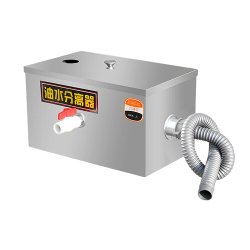 Tall Efficiency 3 Layer Oil Water Filter Food Safe Untarnished