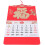 Roter Hängender Kalender Traditionell Büro 1