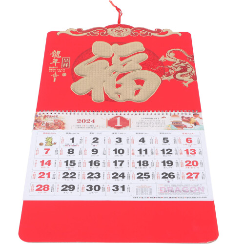 Roter Hängender Kalender Traditionell Büro