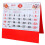 Hängender Kalender 2025 Chinesisches Neujahr 11