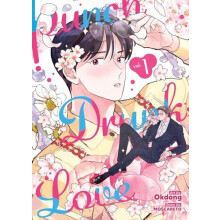Punch Drunk Love Vol. 1 by MOSCARETO Paperback Book