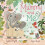 Mummy and Me by Lydia Bright Paperback Book 1
