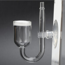 Hochtransparentes Glas-Aquarium-CO2-Diffusor-Atomizer 6x3x1,8 cm