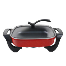 Austin Multifunctional Electric Hot Pot, Non-stick Electric Skillet with Lid, 1500W