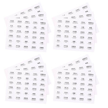 30Pcs Cosmetic Sort Stickers Waterproof Black Ink Labels