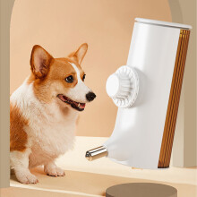 700ML hängender Hundewasserspender, Weiß, auslaufsicher, 19,6 cm