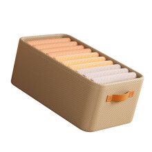 Großer zusammenklappbarer Kleiderspeicher-Box Khaki 47,8 cm x 29,5 cm x 23,9 cm