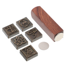 Multifunctional Wood Magnetic Stamp Set for Chinese Art and Craft