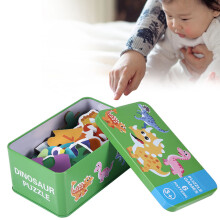 Wooden Dinosaur & Marine Animal Puzzle Toy for Kids Over 3 Years