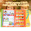 Arabic Learning E-Book for Kids, Ages 3+, Smart Language Reading 11