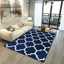 (AVA NAVY, 160cm x 230cm (5ft 2" x 7ft 5")- Area Rug/Carpet) Non Slip Area Rugs Printed Geometric Carpets Mats