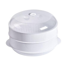 Microwave Steamer, Vegetable Steam Shell for The Microwave Heating Shell for Food, Multi, double layer