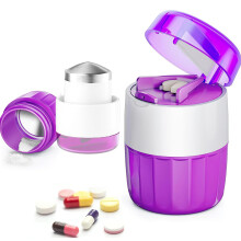 3-in-1 Pill Crusher, Portable Tablet Crusher with Storage Compartment, Travel-Friendly Medication Grinder for Seniors, Pets, and Caregivers