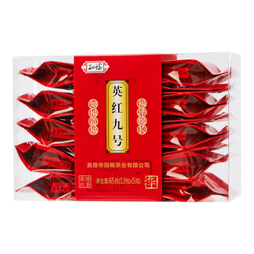 Τσάι Oolong Da Hong Pao από το βουνό Wuyi, σε φύλλα, εξαιρετικής ποιότητας, με μοναδικό άρωμα 2