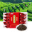 Τσάι Oolong Da Hong Pao από το βουνό Wuyi, σε φύλλα, εξαιρετικής ποιότητας, με μοναδικό άρωμα 6