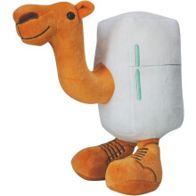 (Frigo Camelo) AI-Crafted Italian Brainrot Animals Plush,12″ Brainrot Evolution Plushie - Soft, Collectible (Tung Tung Tung Sahur)