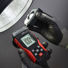 TASI Beleuchtungs-Luxmeter mit Aufzeichnungsfunktion Flexibler Lichttester