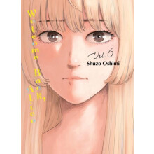 Welcome Back Alice 6 by Shuzo Oshimi Paperback Book