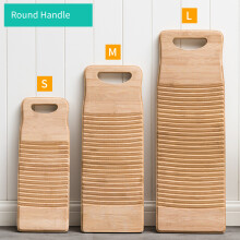 Wooden Washboard with Round Handle - Sizes M, L & Thickness 1.8cm