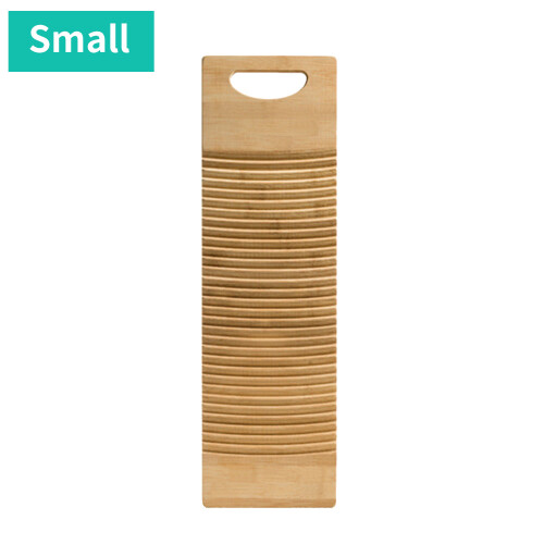 Wooden Washboard with Handle, 3 Sizes for Laundry, Durable Eco-Friendly 2
