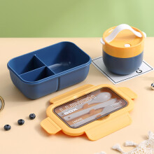 Frühstücksschale mit integriertem Löffel, großer isolierter Behälter für mikrowellengeeignete Mahlzeiten und Snacks