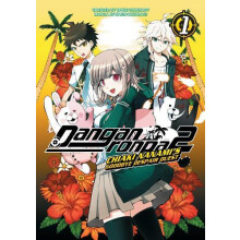 Danganronpa 2 Chiaki Nanamis Goodbye Despair Quest Vol. 1 by Karin Suz - Book