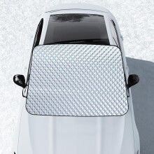 Car Windshield Cover, for Infiniti JX 2012-2014 Screen Cover Ice Protector Snow Frost Dust Sun Shade Protector