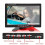 7" LCD Auto-Monitor mit 2-Wege-Eingang 4